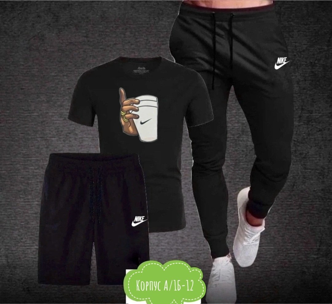 костюм спортивный мужской,костюм спортивный мужской nike,спортивные костюм,спортивные костюмы для мужчин,мужская спортивная одежда