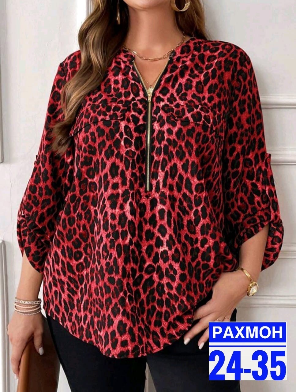 блузка женская,женская кофта,стильная блузка,женские блузки и рубашки,модная блузка