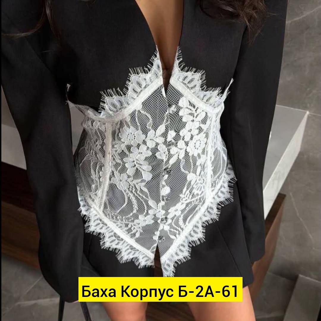 пиджак с кружевом,жакет с кружевом,,пиджак с кружевом женский