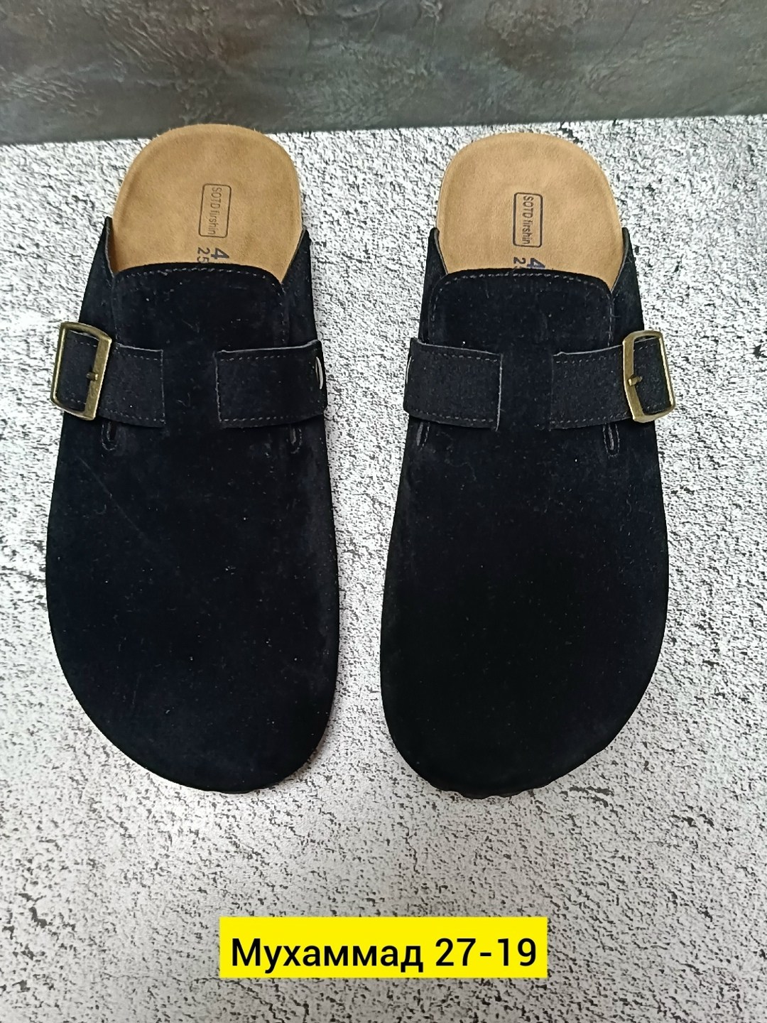 сабо мюли,,сабо birkenstock,мюли мужские замшевые,сабо мужские