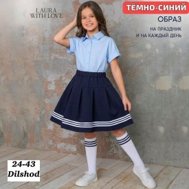 Юбка