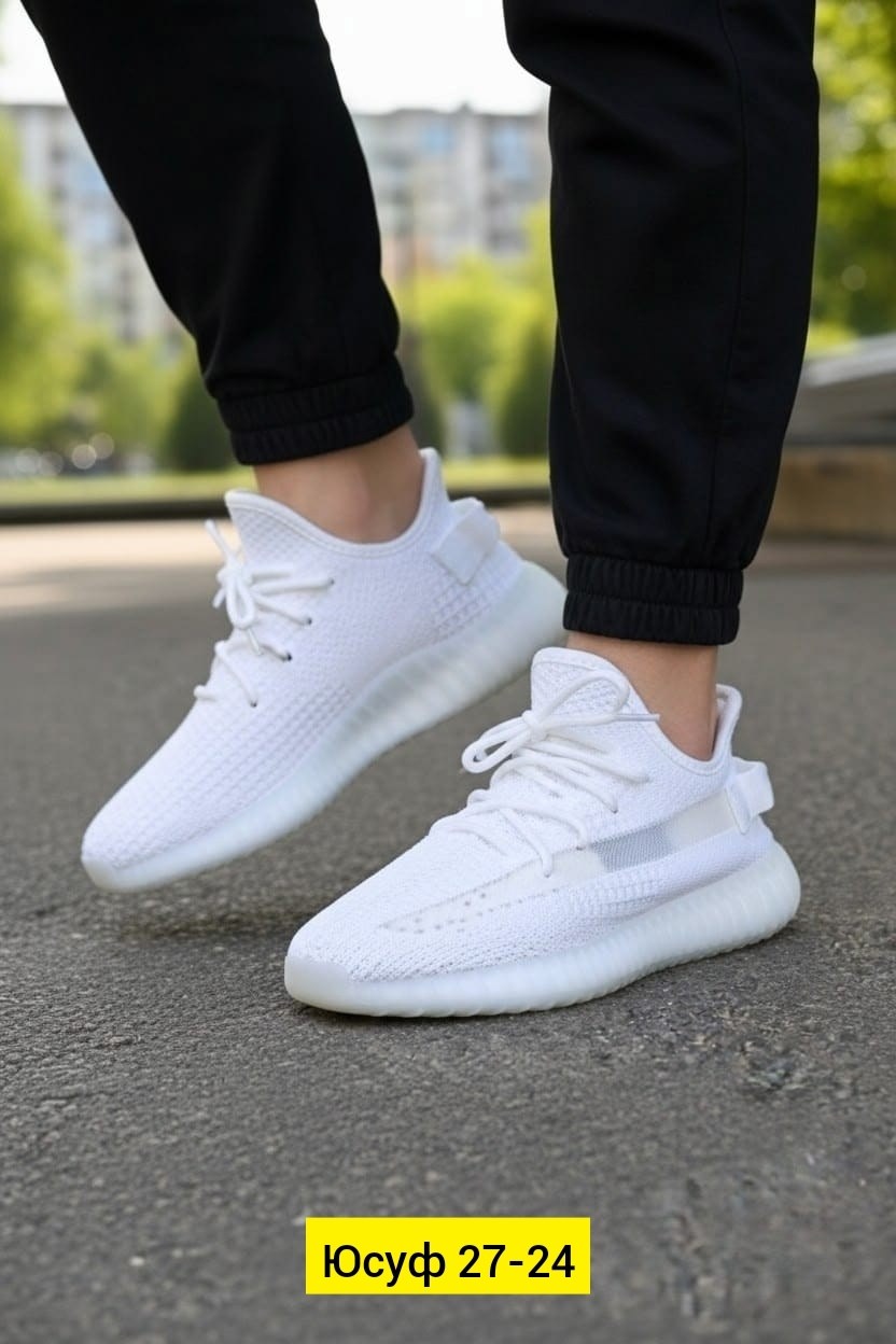 кроссовки adidas yeezy boost 350,adidas yeezy boost 350 white,кроссовки adidas yeezy boost,adidas yeezy boost 350,adidas yeezy boost 350 v2 bone