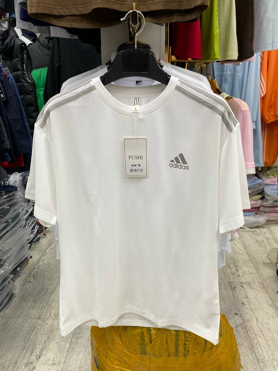 футболка мужская adidas,adidas performance,adidas original,футболка adidas,футболка спортивная adidas