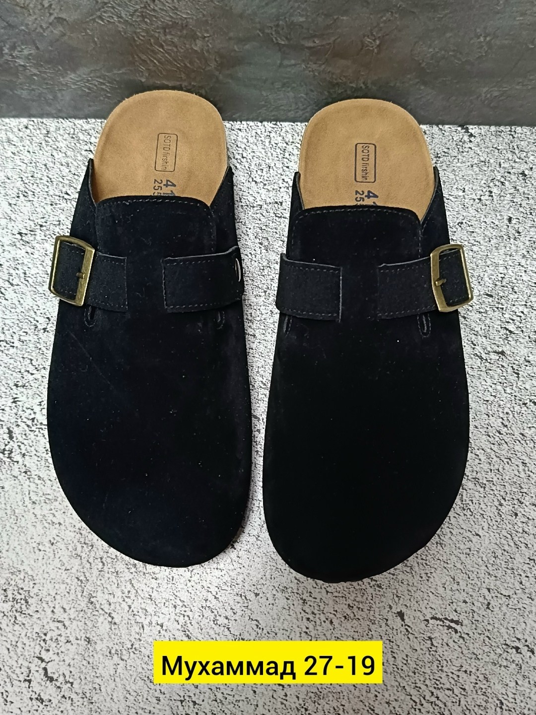 сабо мюли,,сабо birkenstock,мюли мужские замшевые,сабо мужские