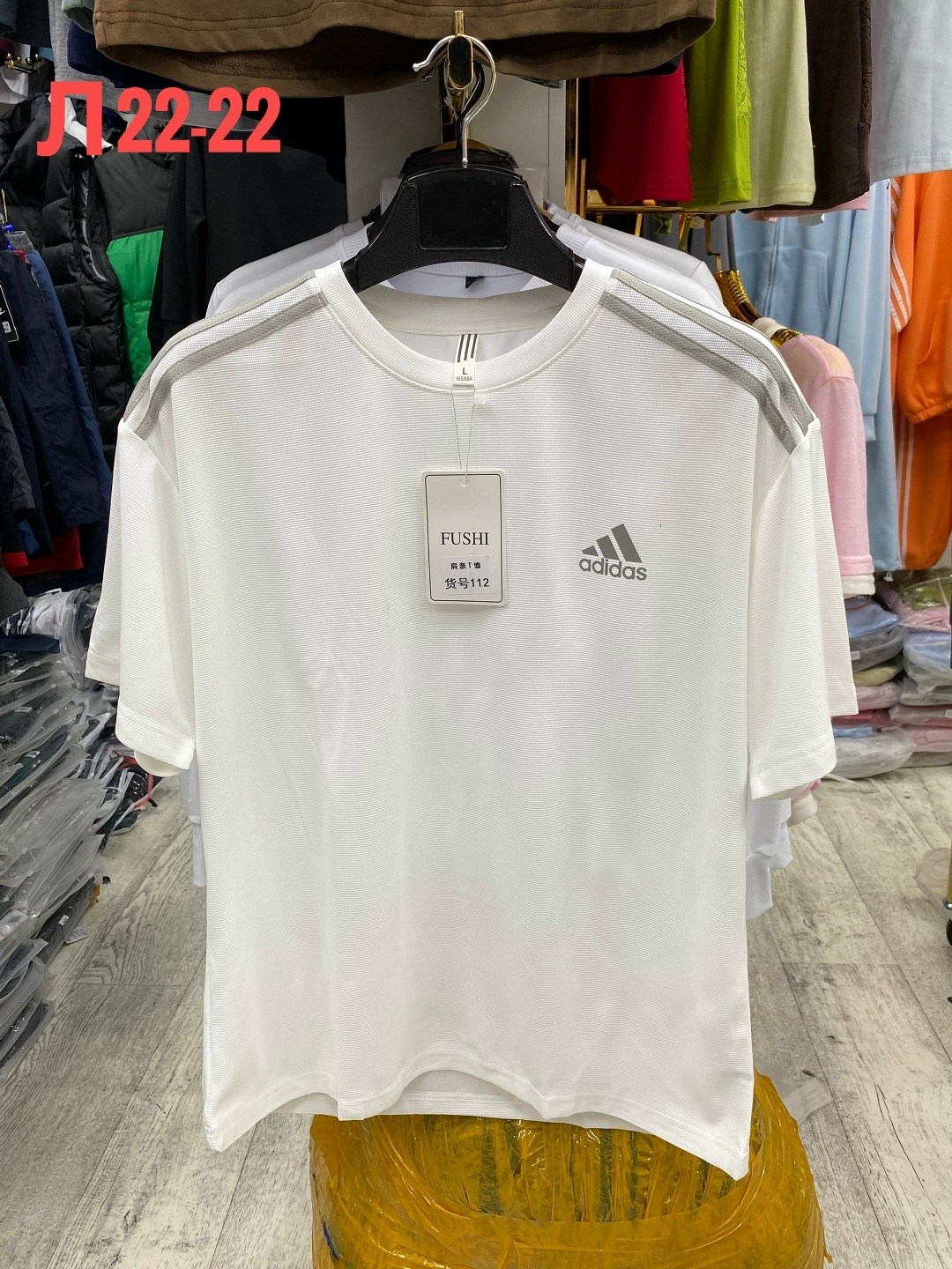 футболка оригиналы 3 полоски футболка зеленая adidas,мужская футболка adidas,футболка adidas,мужская футболка,футболки для мужчин