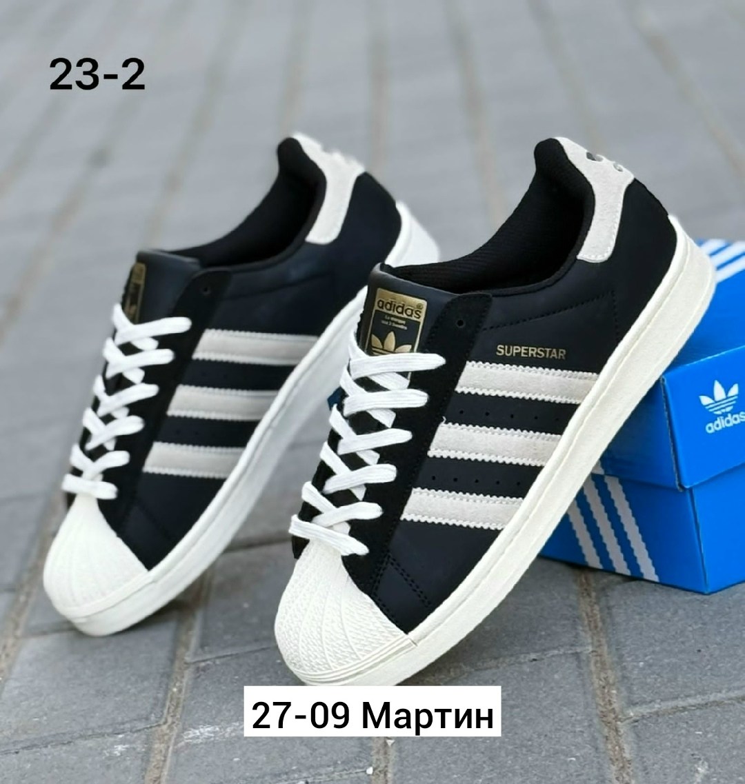 кроcсовки adidas superstar,адидас супер стар,,кроссовки superstar,кроссовки adidas