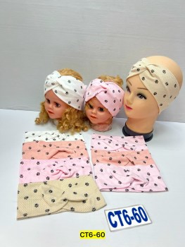 Шапка
