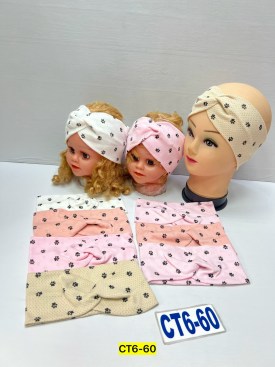 Шапка