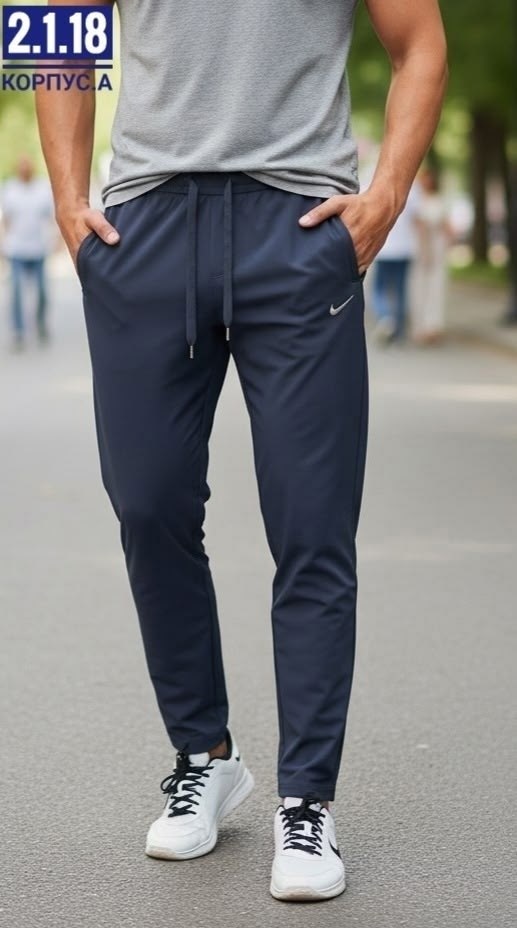 брюки мужские nike,спортивные брюки nike,брюки спортивные для,спортивные штаны демикс мужские черные,брюки спортивные мужские