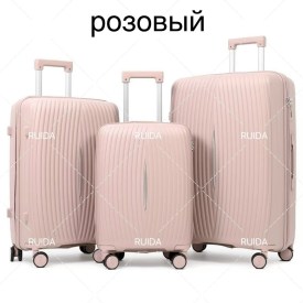 Новый год