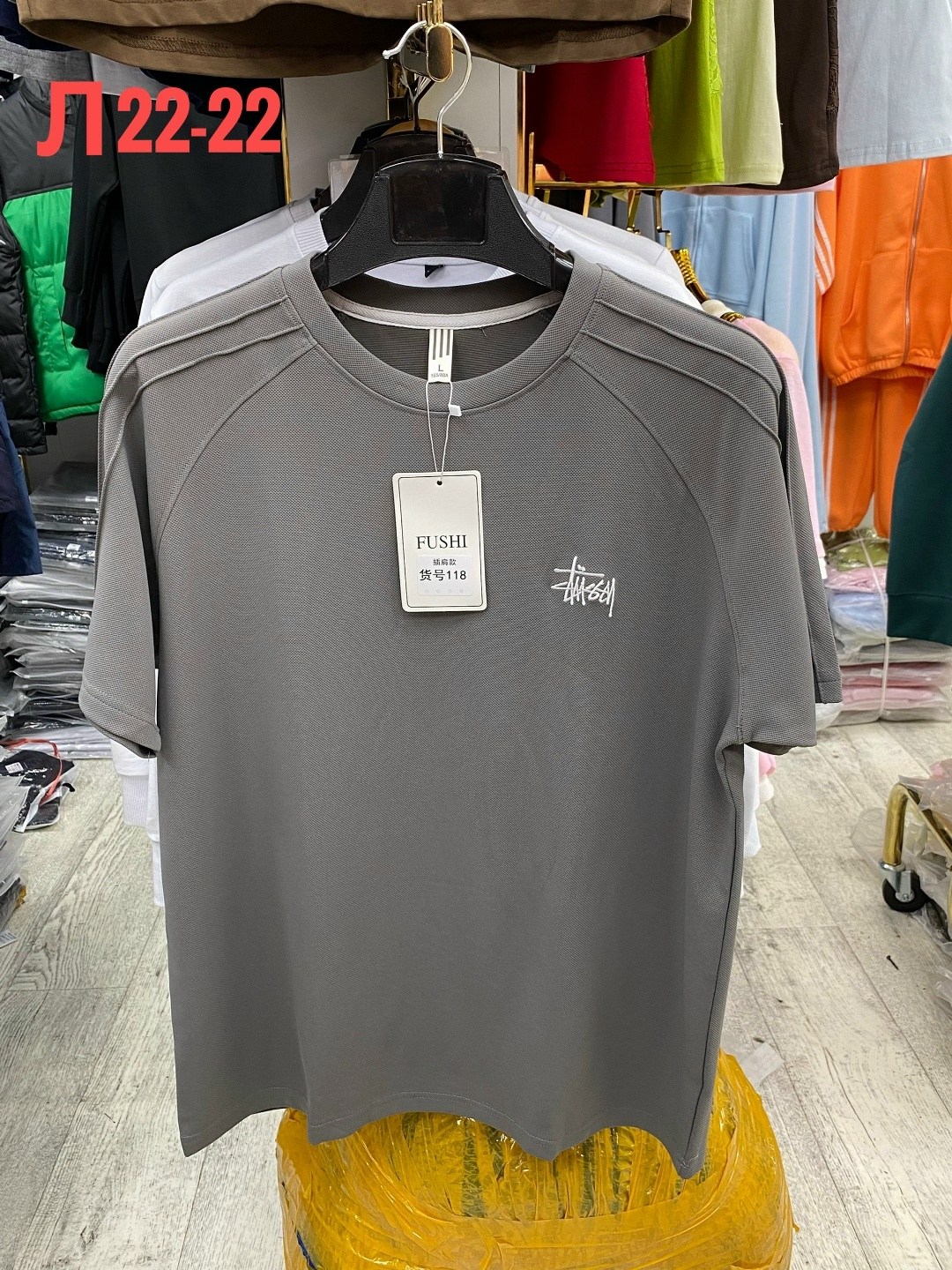 футболки мужские,футболка,футболки для мужчин,футболки stussy,футболки женская