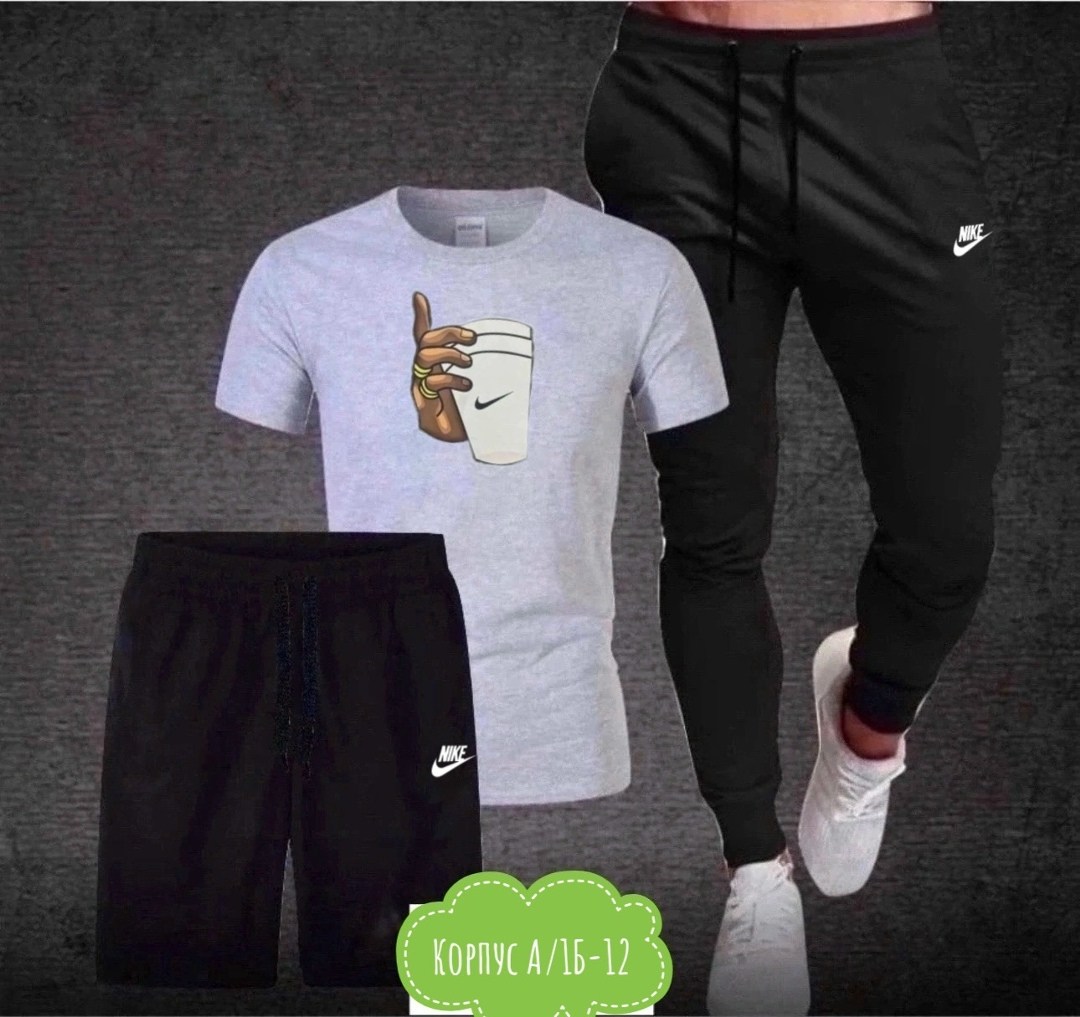 костюм спортивный мужской,костюм спортивный мужской nike,спортивные костюм,спортивные костюмы для мужчин,мужская спортивная одежда