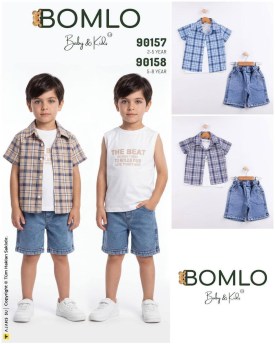 Костюм