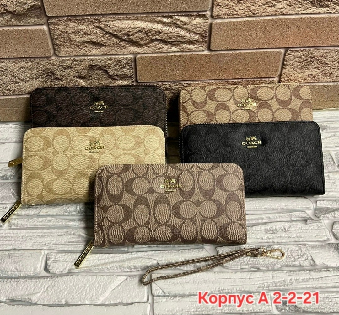 женские кошельки,кошелек клатч,кошелек coach,женский кошелек coach,кошелек модный