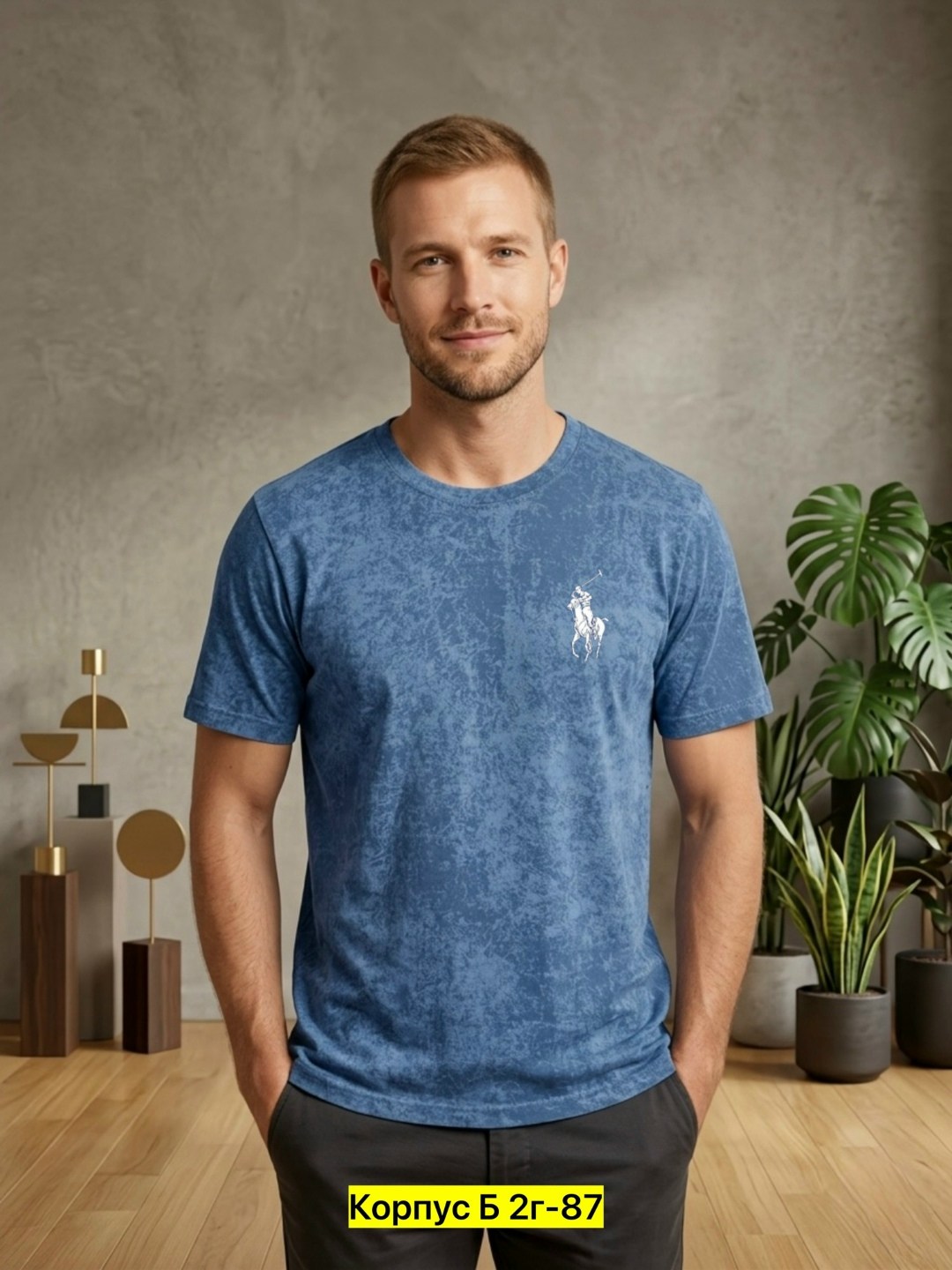 футболка оверсайз,футболка мужская оверсайз,футболка варенка,мужская футболка,футболки для мужчин