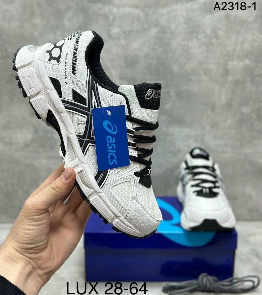 кроссовки белые,кроссовки для мужчин,кроссовки,кроссовки asics gel kahana 8,кроссовки асикс