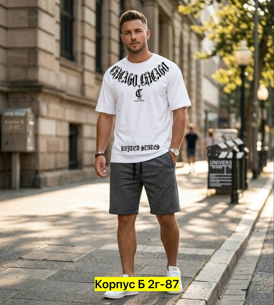 спортивные мужские костюмы,мужской костюм с шортами,мужской спортивный костюм с шортами,мужской костюм с шортами и футболкой,спортивные костюм с шортами