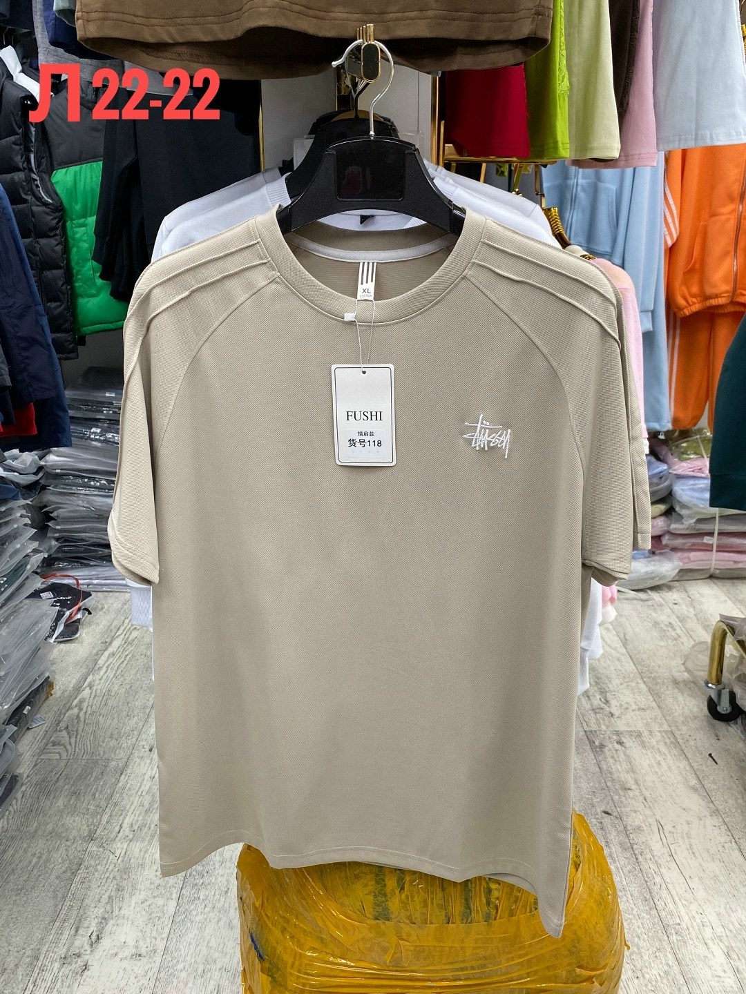 футболки мужские,футболка,футболки для мужчин,футболки stussy,футболки женская