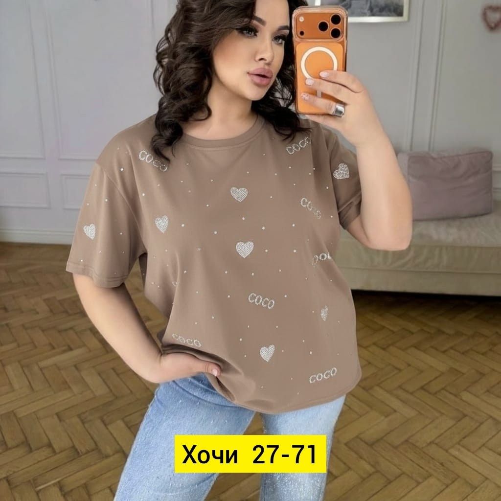женская футболка,футболки женские с принтом,футболки оверсайз,футболки оверсайз с принтами,футболка