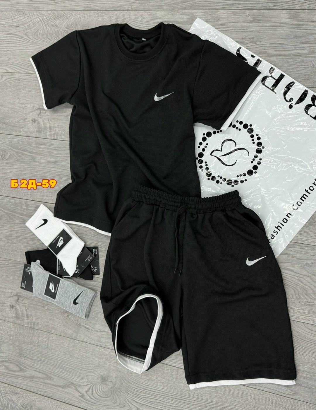 костюм спортивный мужской nike,мужские спортивные костюмы,спортивные костюмы nike,костюм футболка шорты спортивный,спортивные костюм
