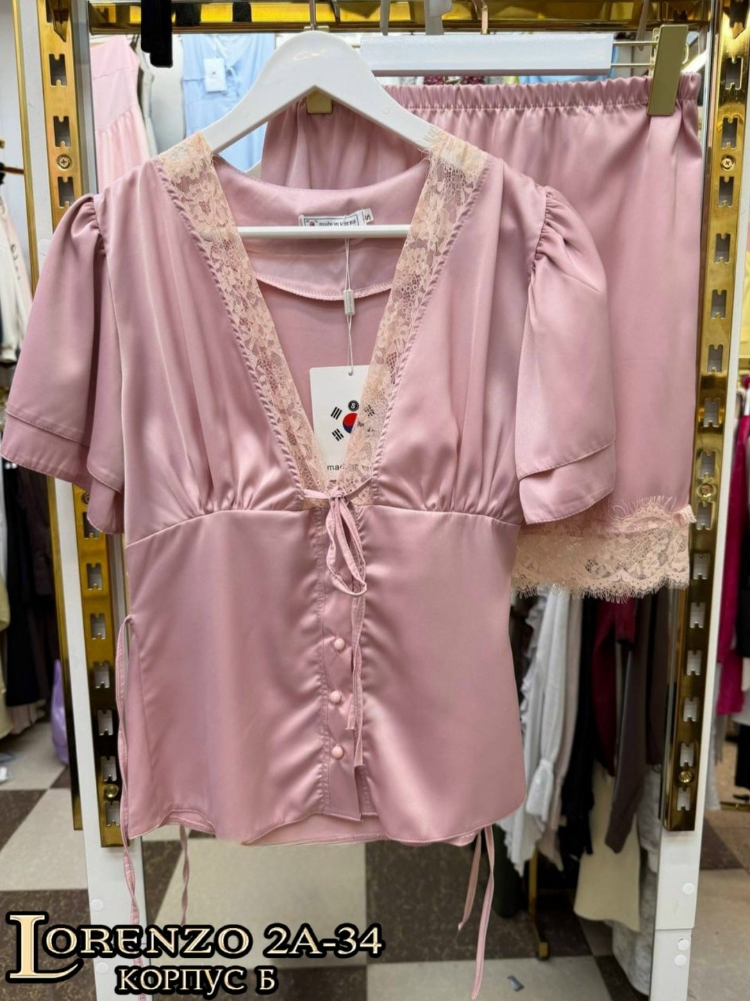 пижамный комплект женский,пижама женская,пижама для женщин,комплект пижама,пижама женская шелковая