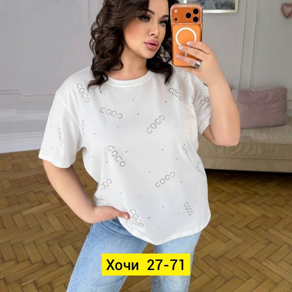 женская футболка,футболки женские с принтом,футболки оверсайз,футболки оверсайз с принтами,футболка