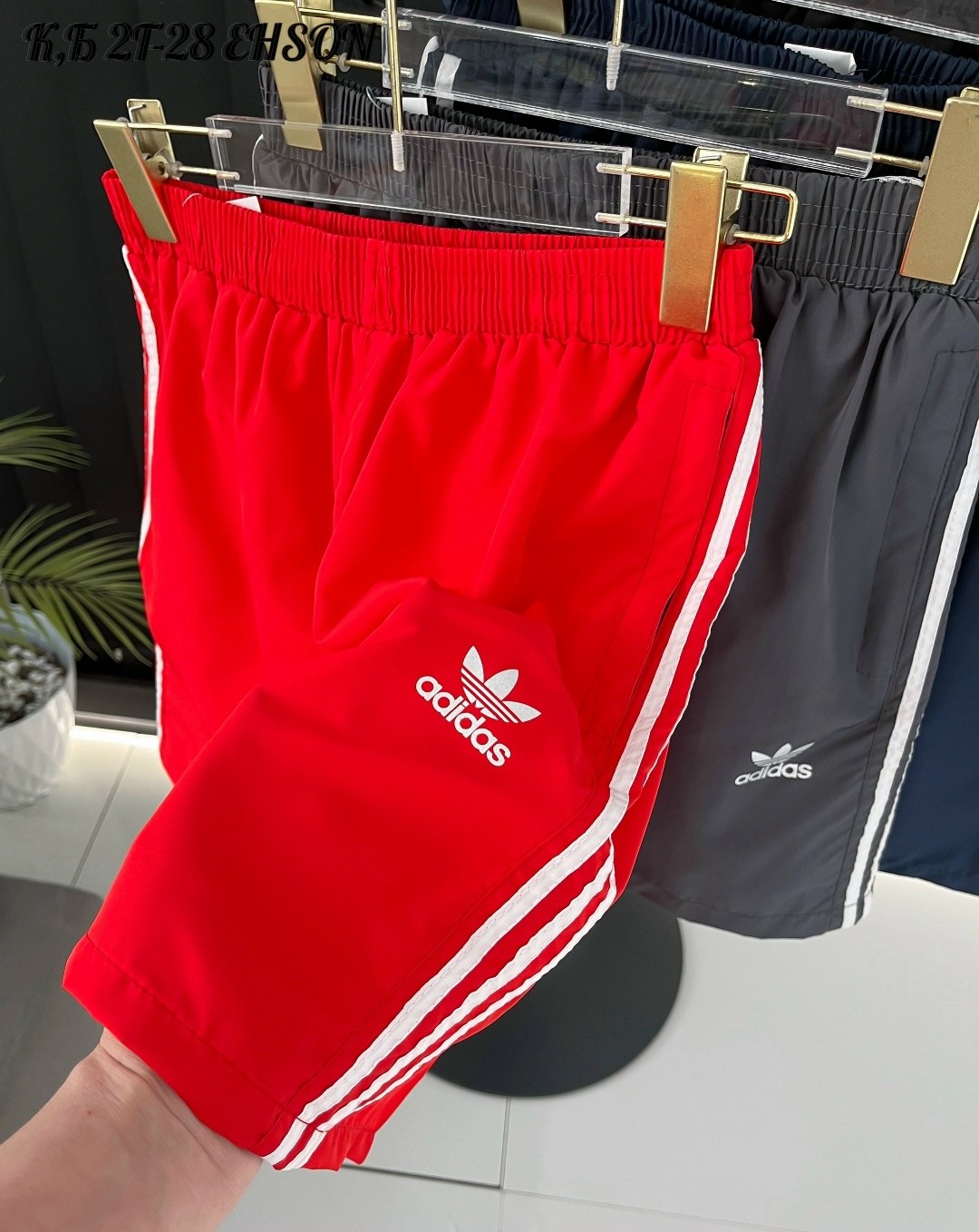 шорты adidas,шорты синие,мужские шорты,шорты adidas originals,шорты