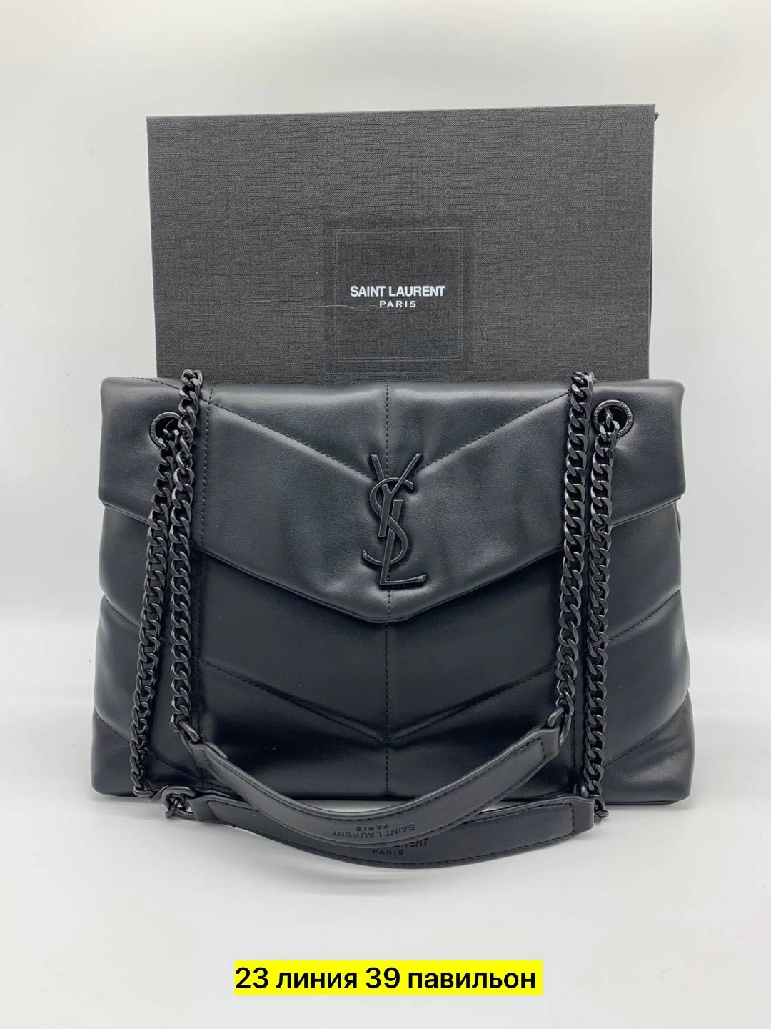 сумка женская yves saint laurent,yves saint laurent сумка,saint laurent сумка,saint laurent сумка на плечо,yves saint laurent сумка на плечо
