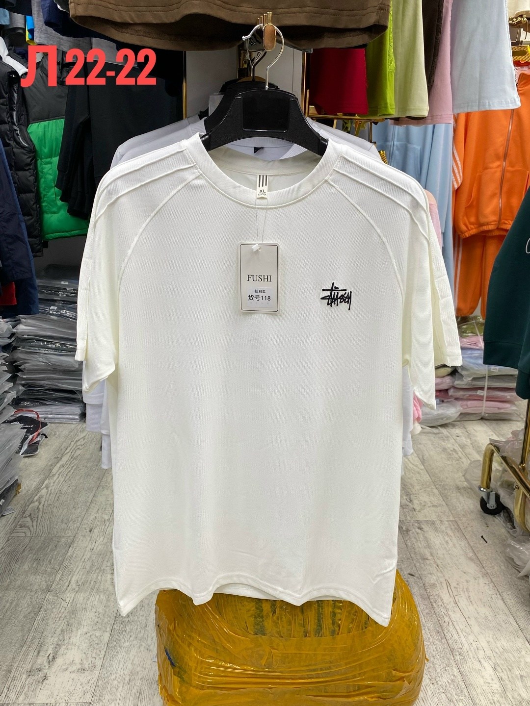 футболки мужские,футболка,футболки для мужчин,футболки stussy,футболки женская