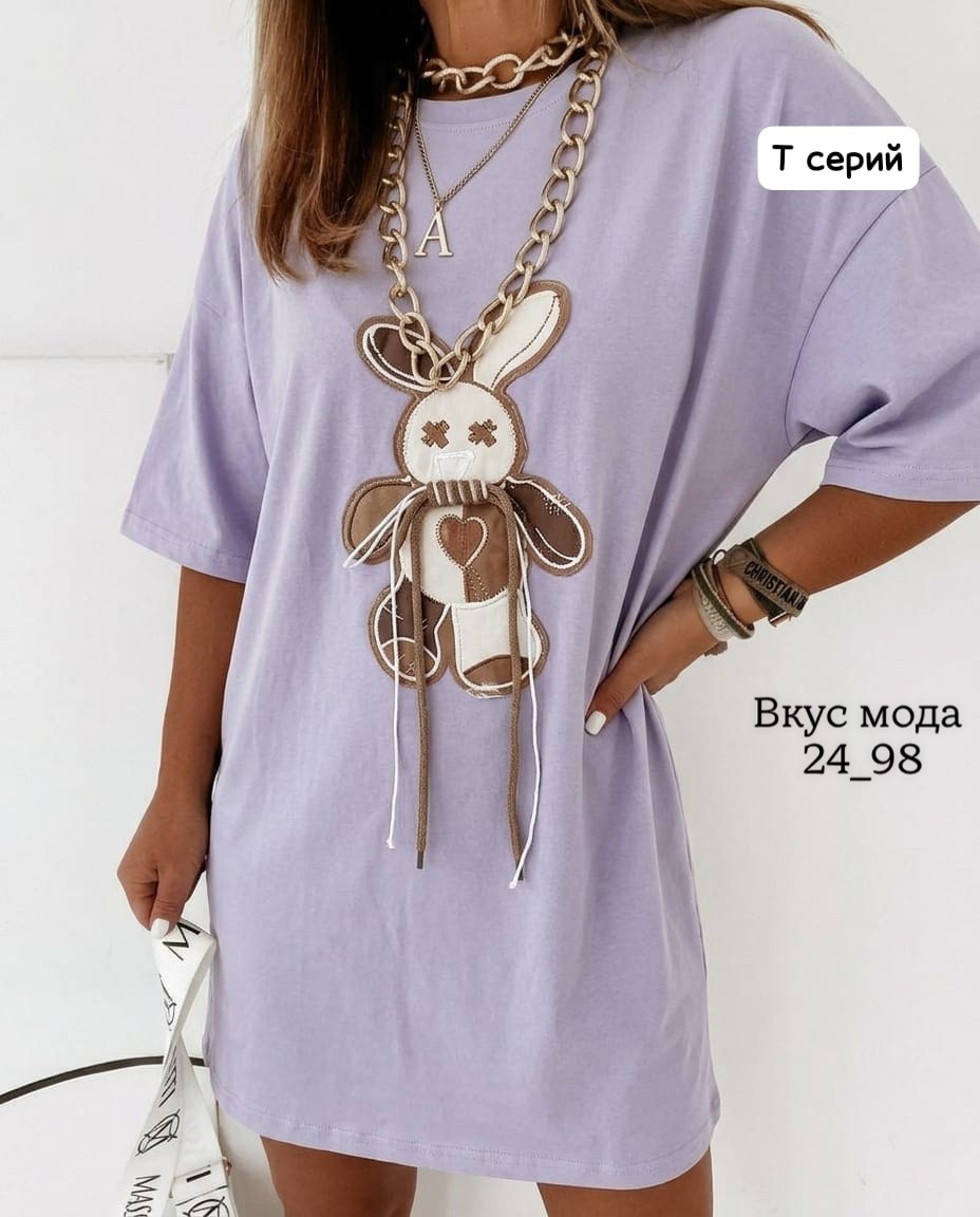 туника женская,мода мод,футболки оверсайз женские,белая туника футболка оверсайз