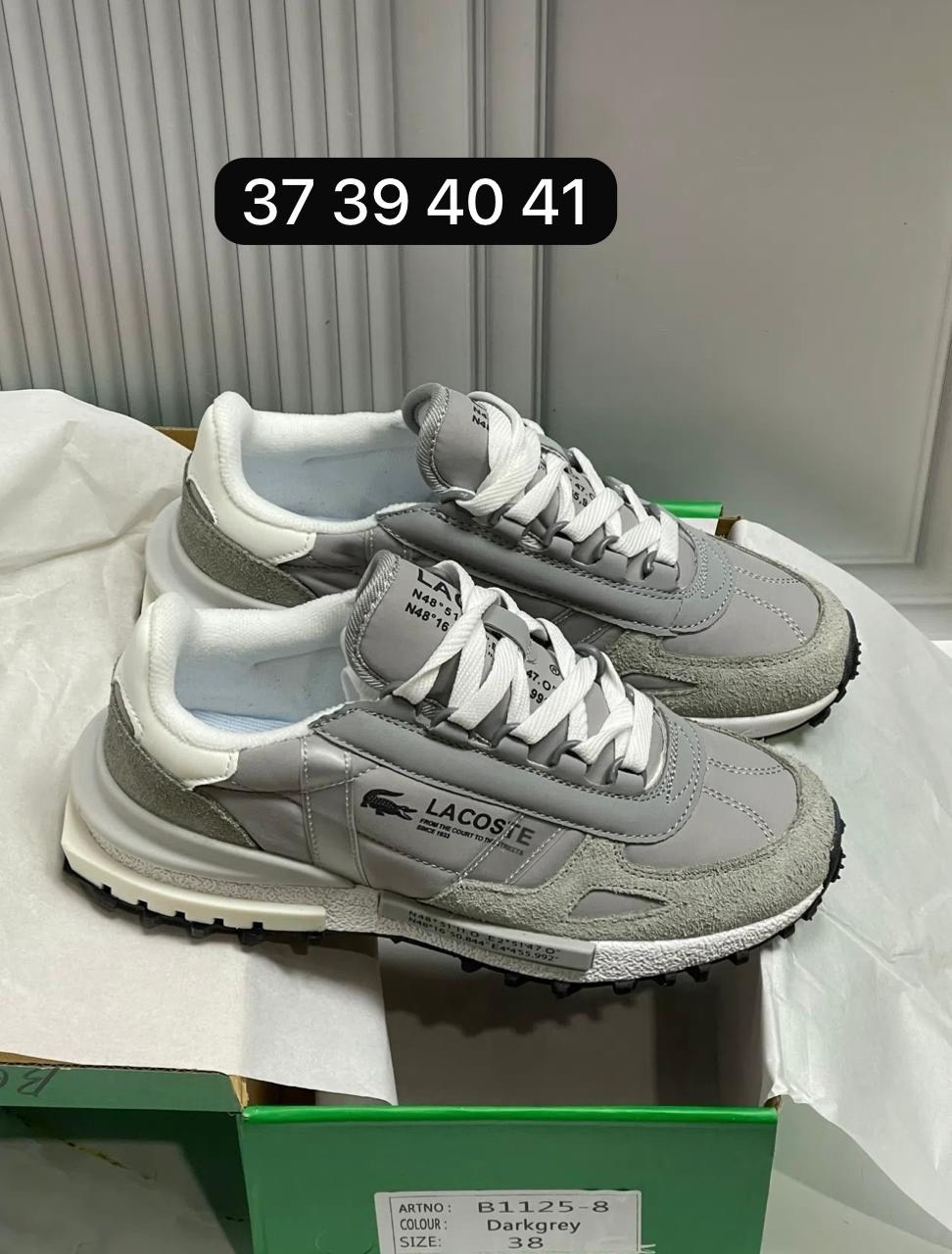 кроссовки lacoste,кроссовки lacoste elite active,мужские кроссовки lacoste,мужская  кроссовки,кроссовки женскиe