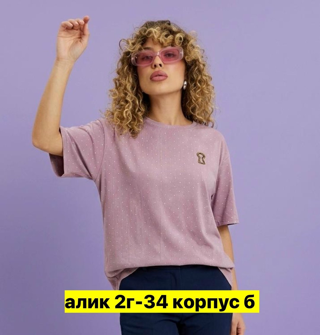 футболка оверсайз варенка серая,футболка женская оверсайз варенка,футболка оверсайз варенка,футболки женская,футболки женские oversize