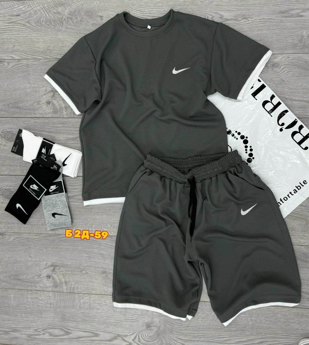 костюм спортивный мужской nike,мужские спортивные костюмы,спортивные костюмы nike,костюм футболка шорты спортивный,спортивные костюм