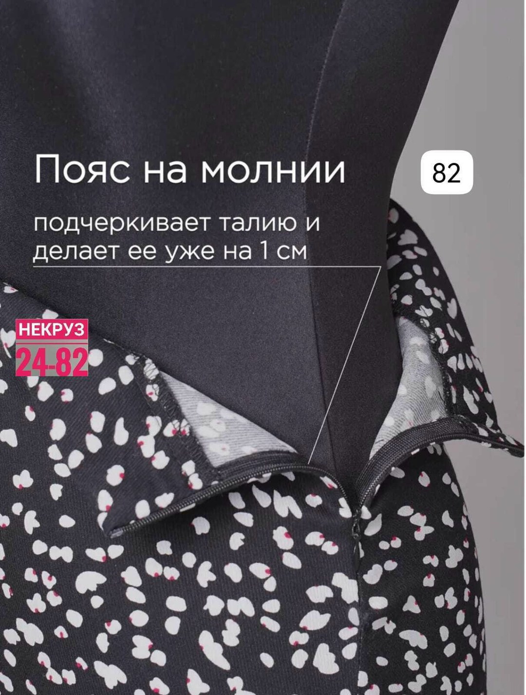 юбка зебра с разрезом,юбка,юбки длинные,юбка миди принт зебра,женская юбка