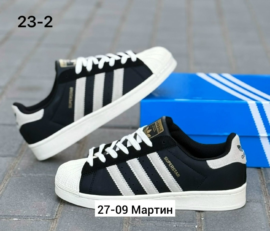 кроcсовки adidas superstar,адидас супер стар,,кроссовки superstar,кроссовки adidas