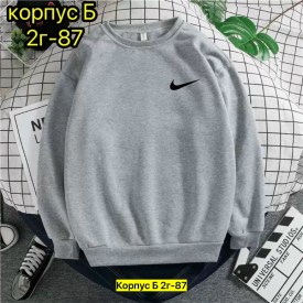 Толстовка