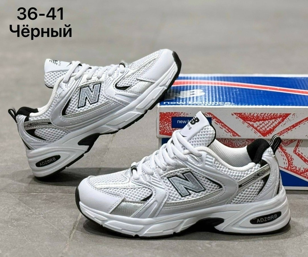 кроссовки new balance 530,кроссовки new balance 530 white silver,кроссовки new balance,кроссовки new balance 530 белые,кроссовки
