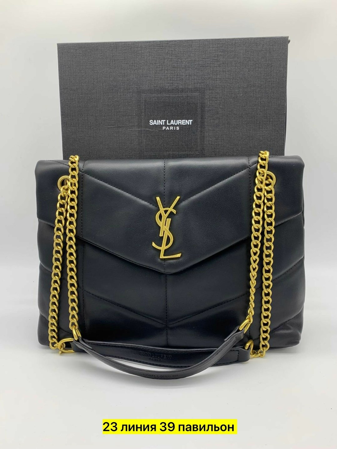 сумка женская yves saint laurent,yves saint laurent сумка,saint laurent сумка,saint laurent сумка на плечо,yves saint laurent сумка на плечо