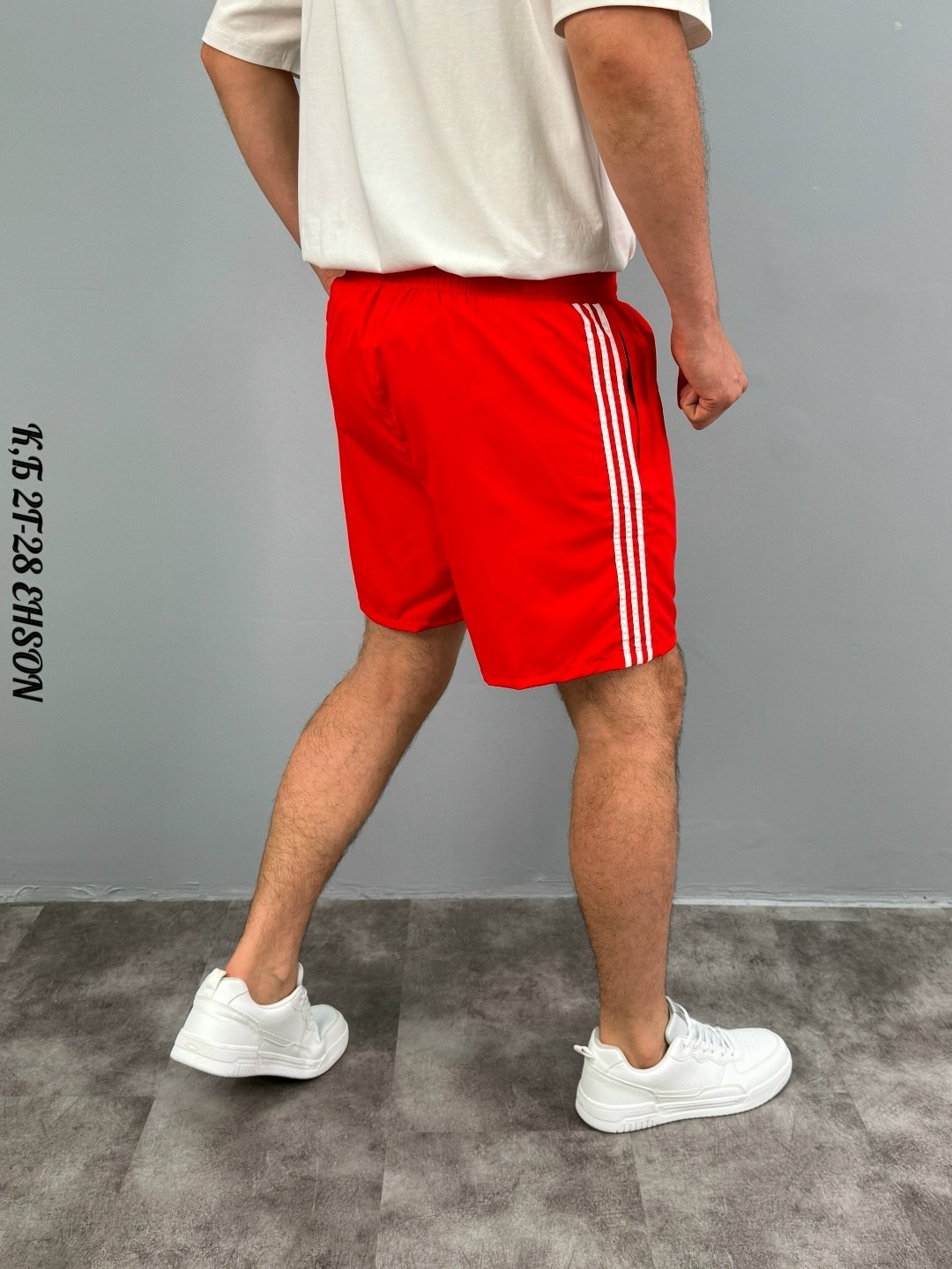 мужские шорты adidas,шорты мужские,шорты adidas,шорты мужские адидас,шорты для мужчин