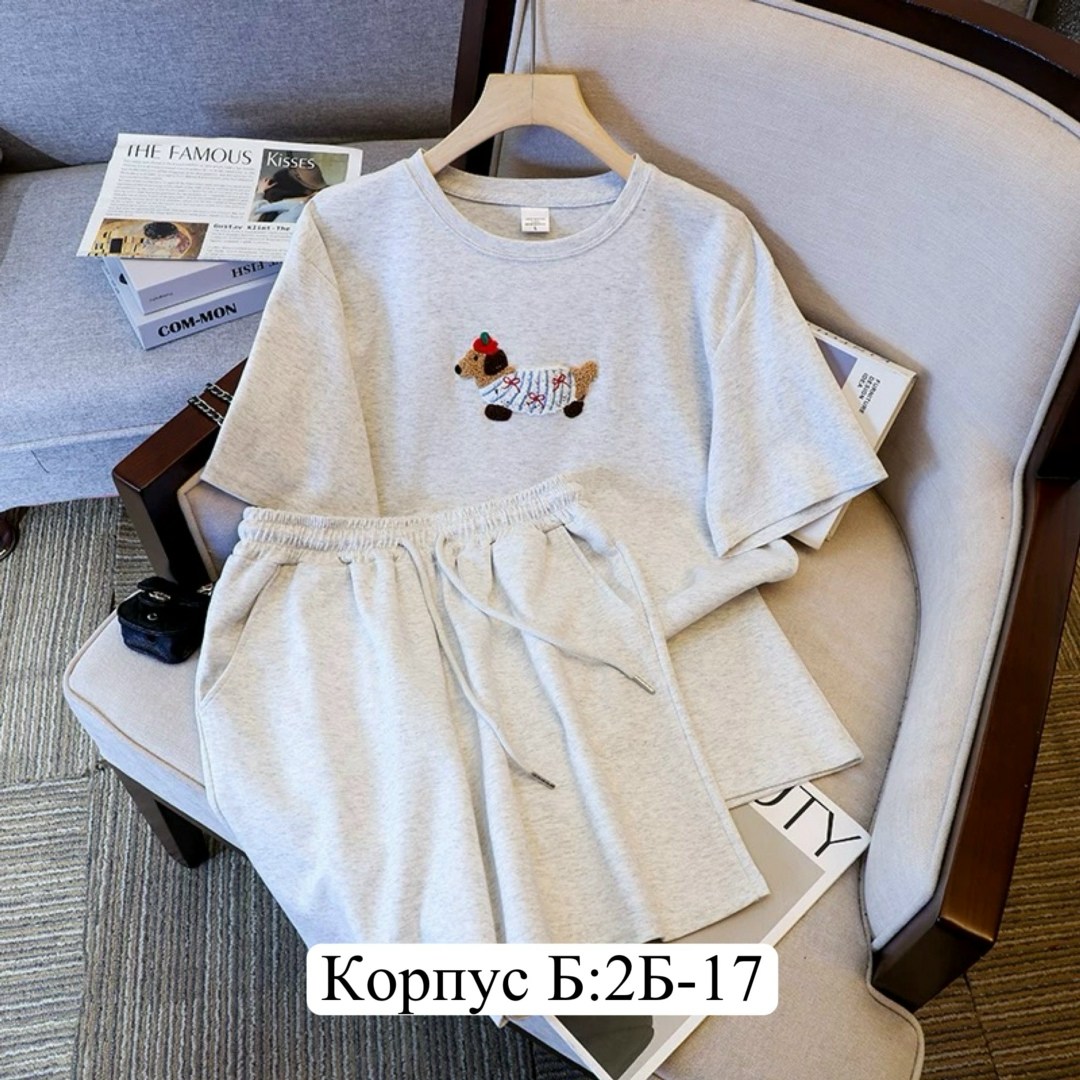 повседневный костюм,летние костюмы,костюм женский,спортивные костюмы,женские летние костюмы
