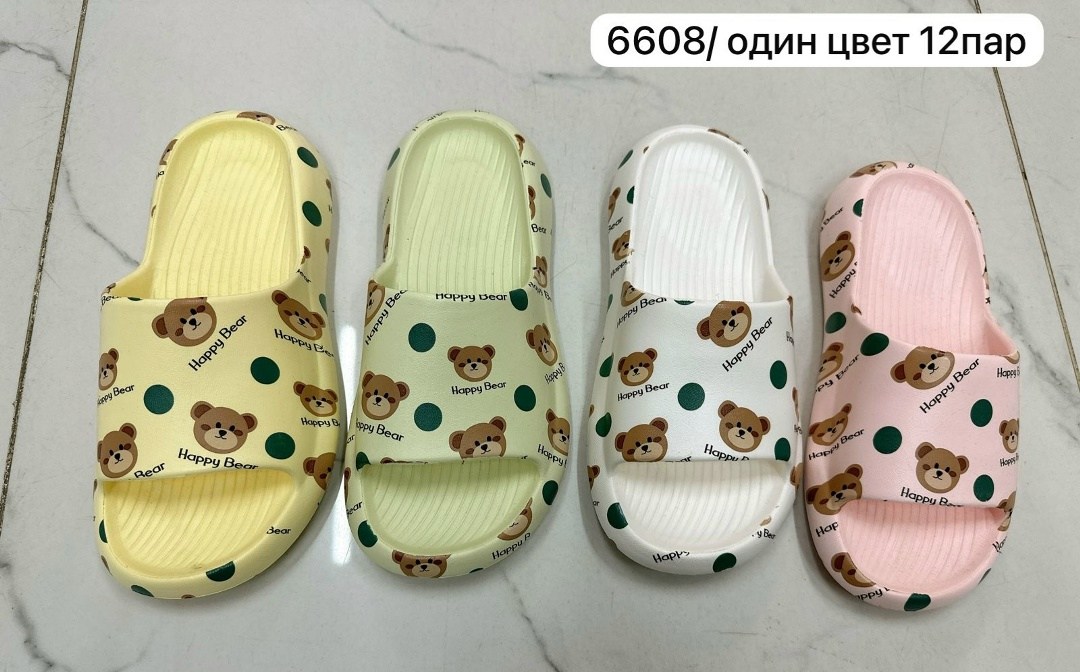детские шлепанцы,,детские тапочки,детские шлепки,детские сандалии