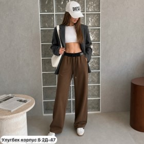 Брюки