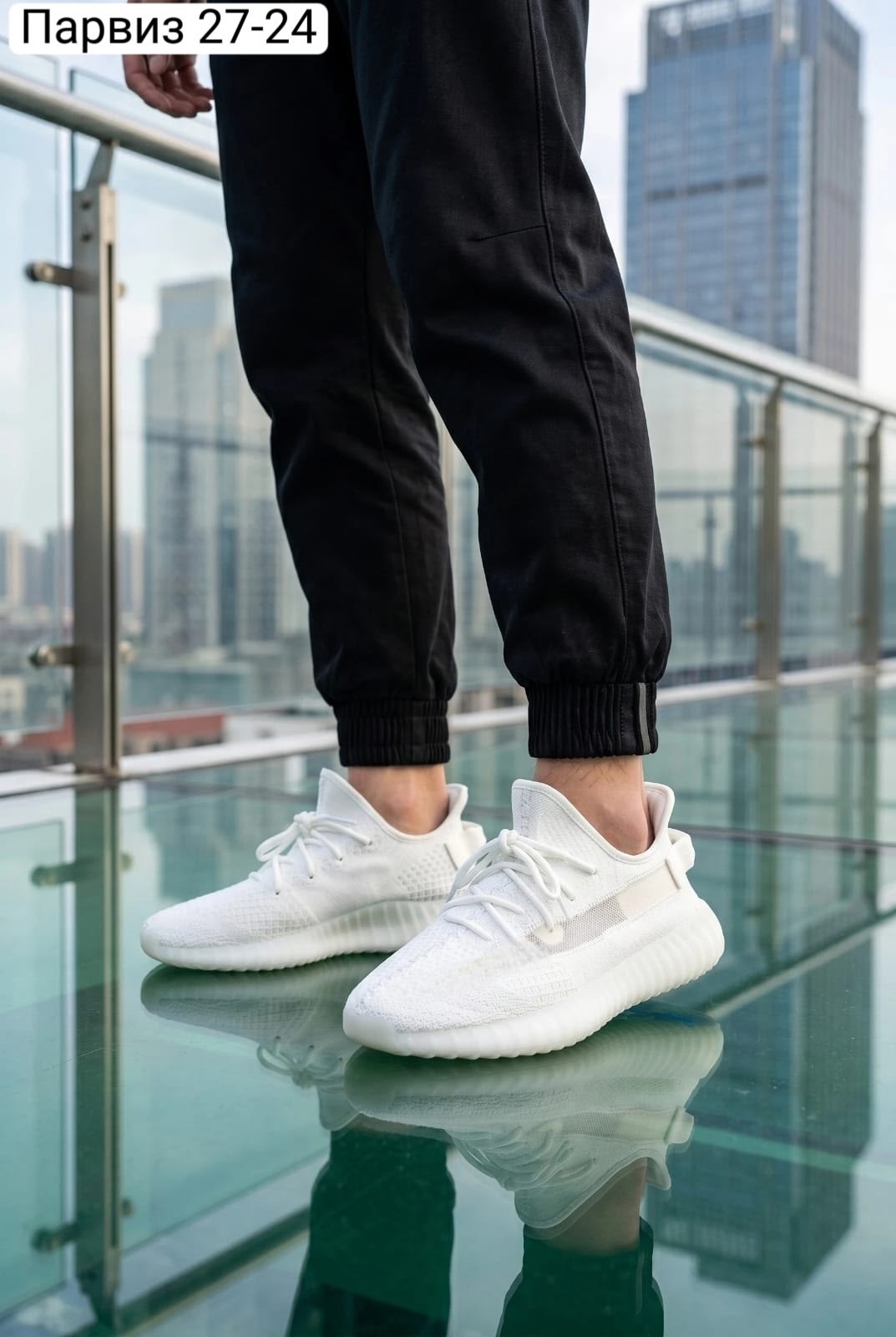 кроссовки изики женские настоящие,кроссовки adidas yeezy 350 boost v2 triple white,кроссовки adidas yeezy boost 350,кроссовки adidas yeezy boost,кроссовки