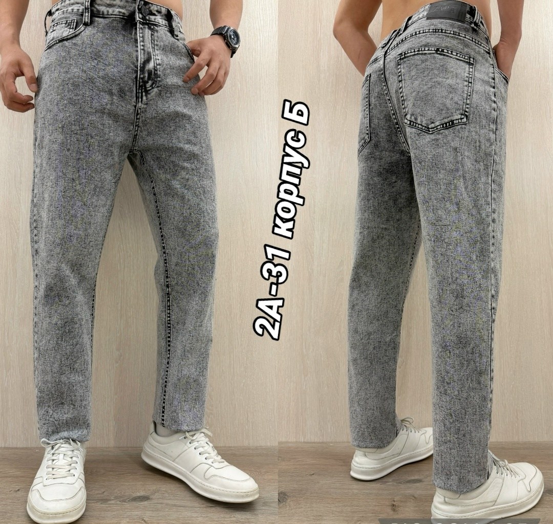 джинсы бананы мужские hop denim 302937706,мужские джинсы бананы,мужские джинсы,джинсы бананы мужские hops denim цвет серый,джинсы для мужчин