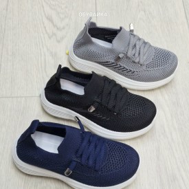 Кеды