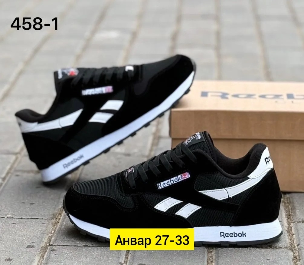 кроссовки мужские reebok,кроссовки reebok,кроссовки,кроссовки мужские,кроссовки reebok classic