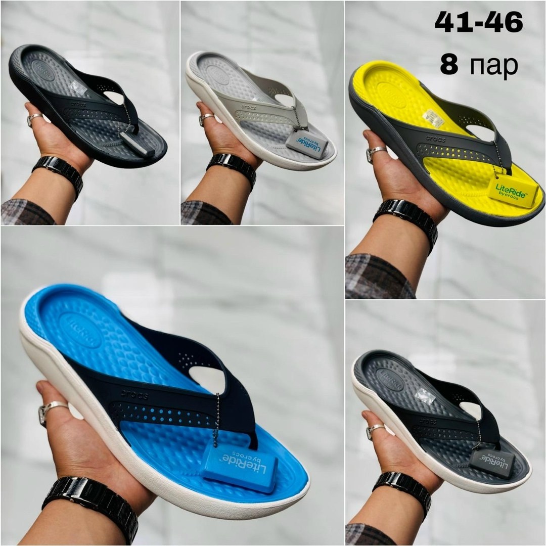 шлепанцы crocs,крокс тапки мужские,шлепанцы crocs literide,шлепанцы крокс,crocs lite ride