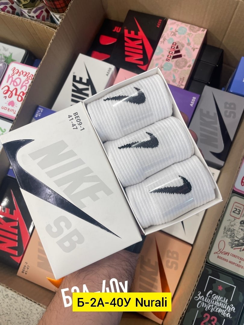 мужские носки nike,набор мужских носков,упаковка носков найк 3 пары,носки мужские 3 пар,комплект носки мужские