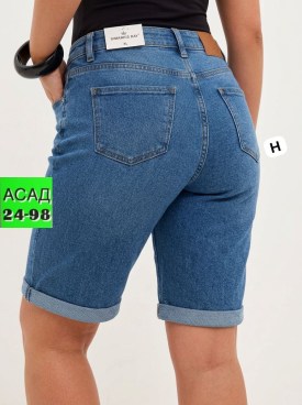 Шорты
