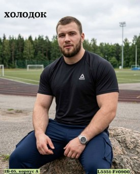 Футболка